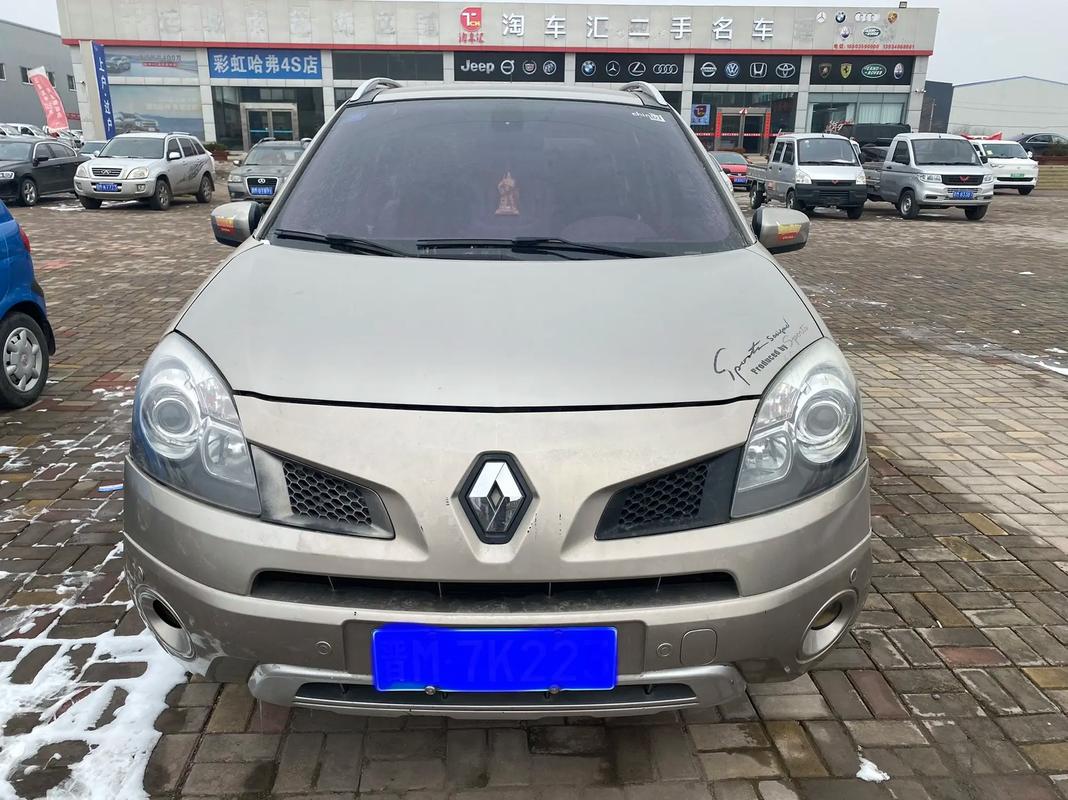 成都275日产汽车与雷诺的合作，哈弗的低能耗柴油动力技术